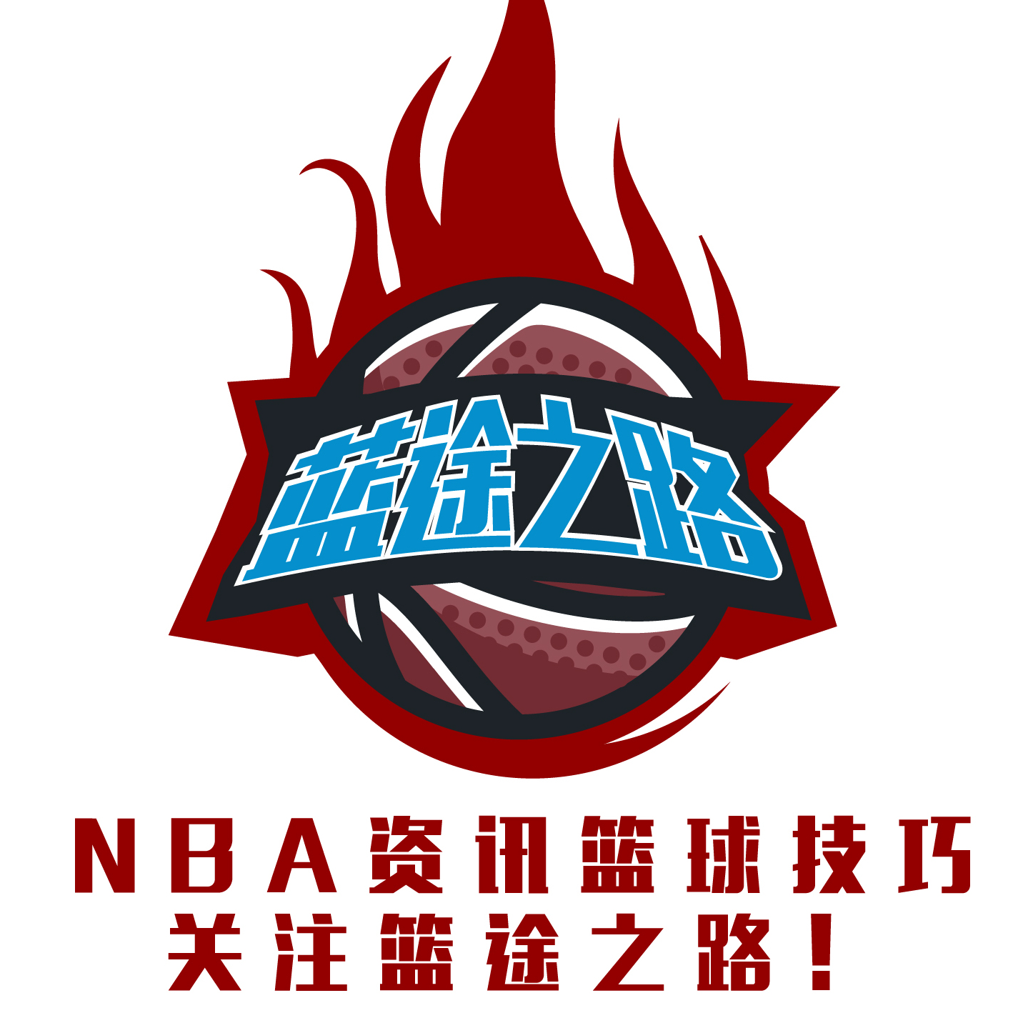 塞尔对于