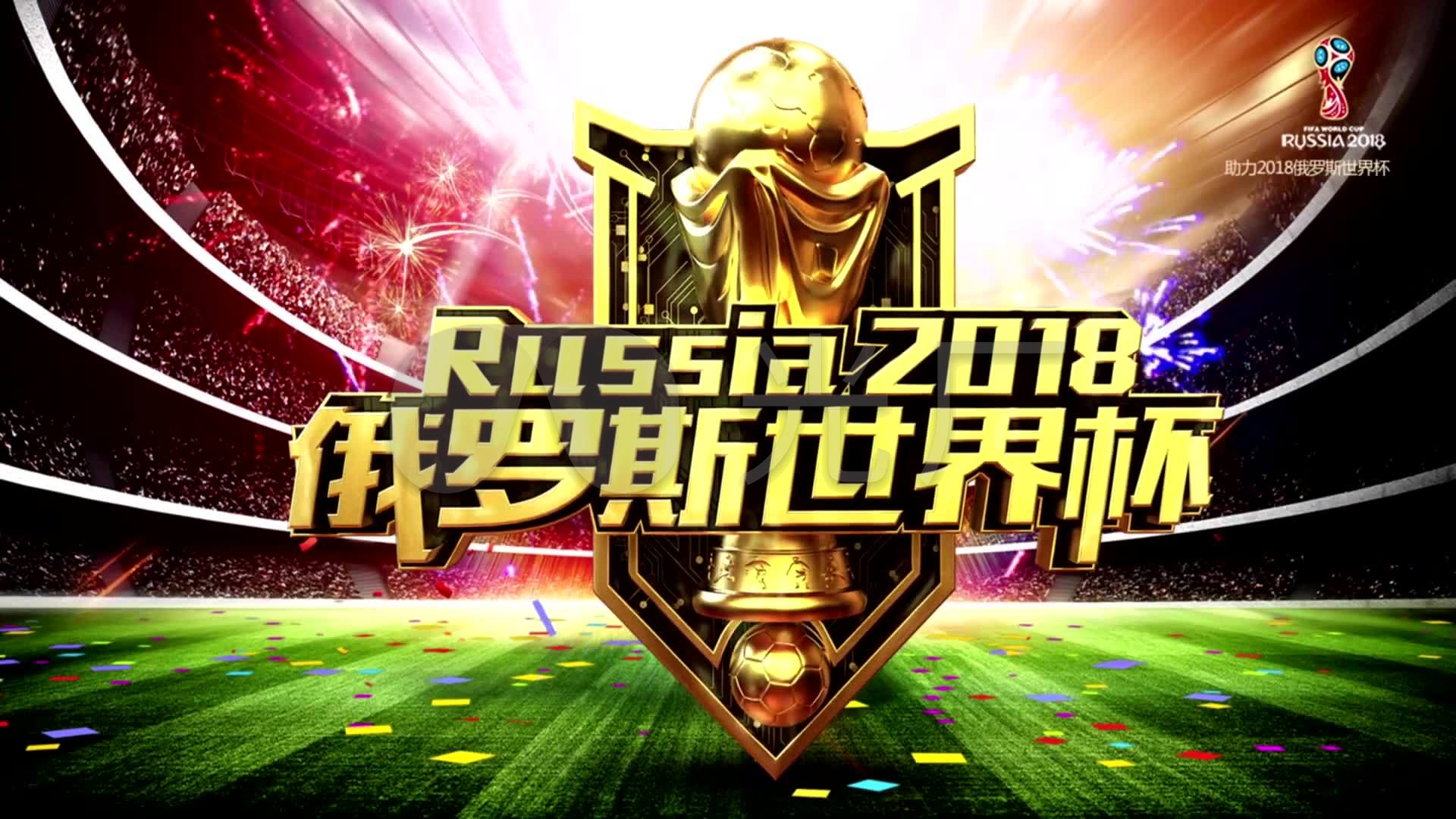 员的经