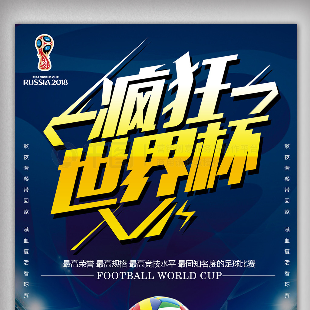 测性也凸